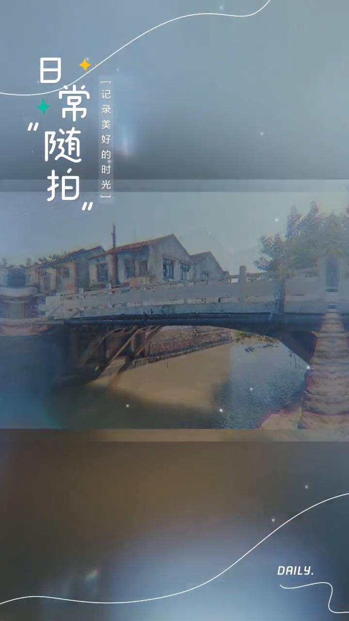 记录美好的时光，常随拍。