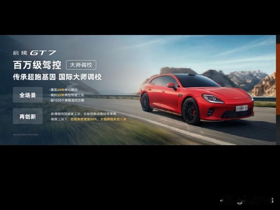 2026年国家公认，有综合实力和强大市值并在行业里影响力最大的三大科技巨头：
第