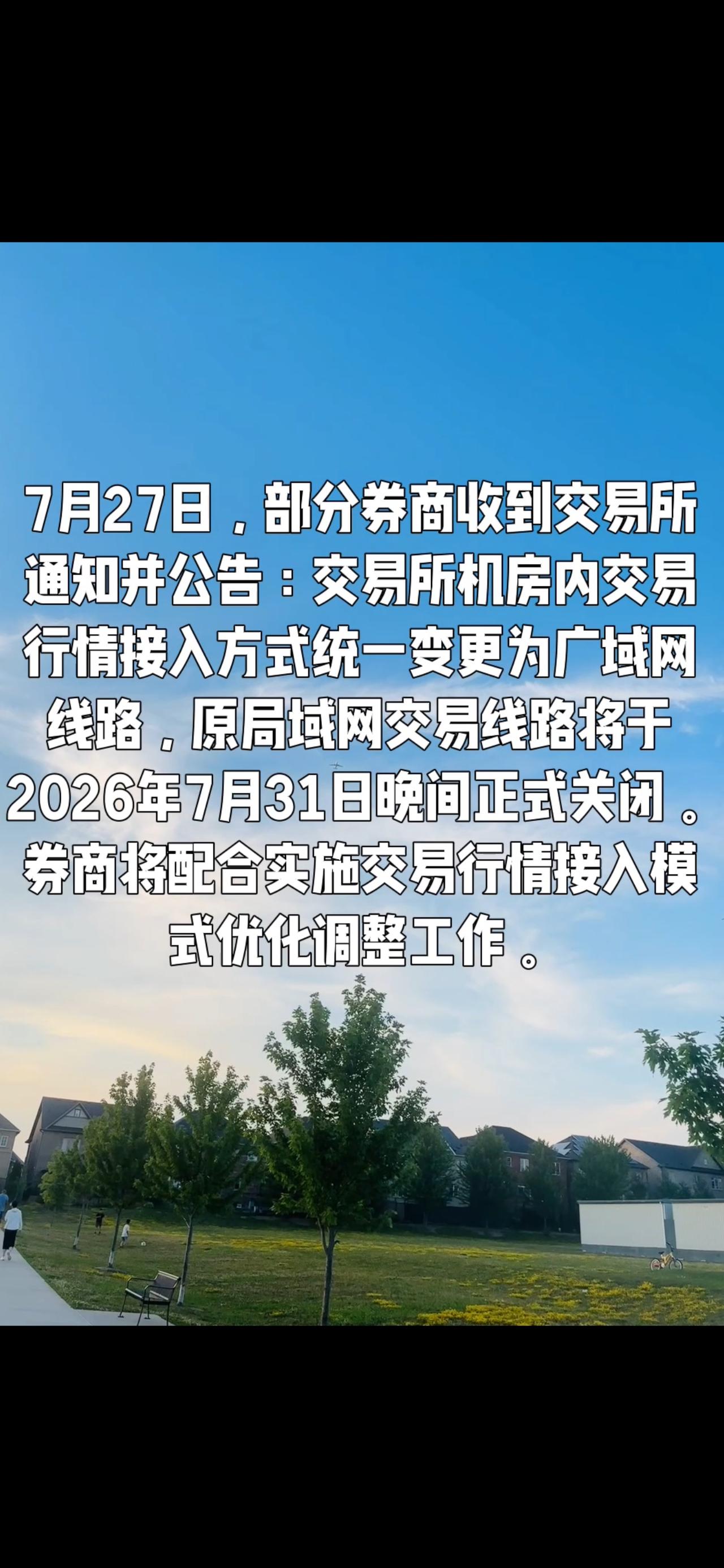向量化动手了？有用吗？