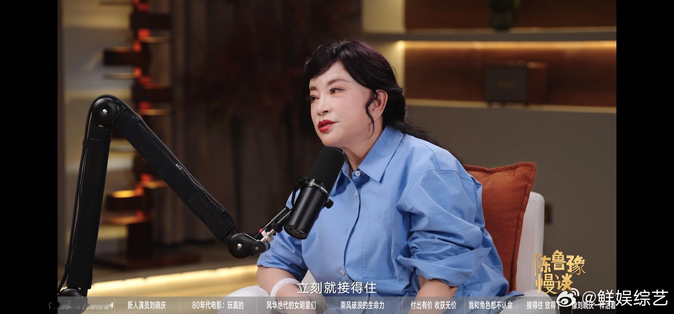 时代仍未追上刘晓庆在那个思想相对保守的年代，她敢想敢说敢做，活成了独一份的清醒大