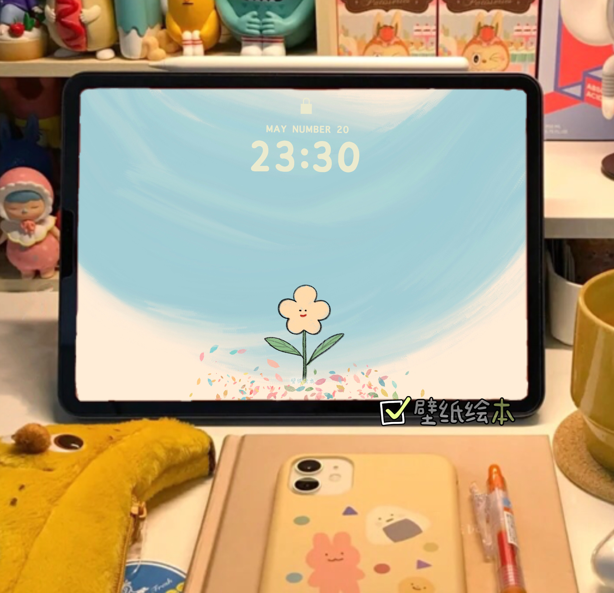 晴空下做一朵明媚的花 正能量iPad不是 ​​​