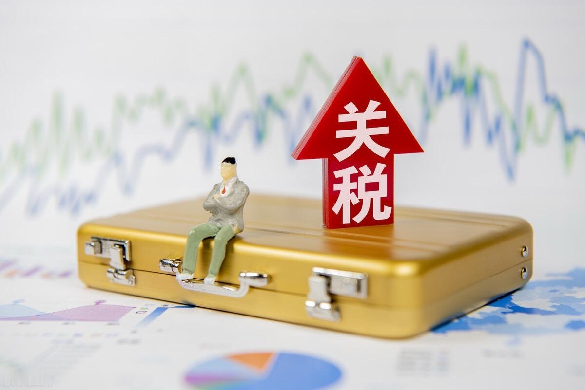 美国对印度开征新关税这事闹大了！

8月27日起，美国对印度进口商品加征25%附