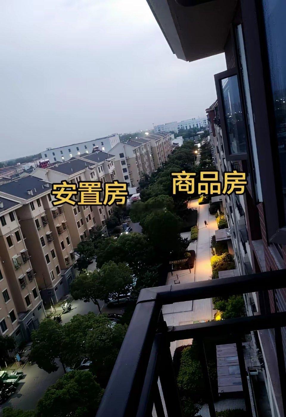 一个价格5000，一个价格15000，一条马路相隔，如果是你，你会选择哪一个？ 