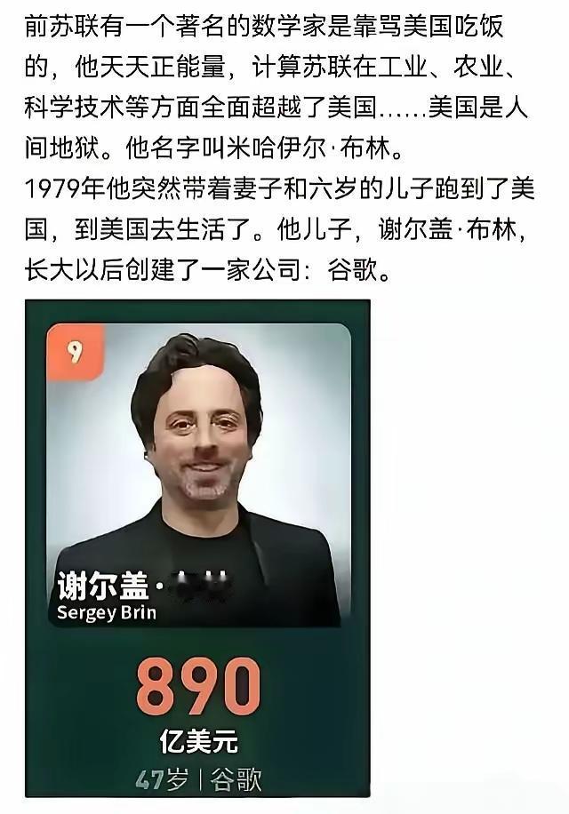 好的制度，可让贫穷变为富有，让懒人变得勤劳！
不好的制度，可让富裕变贫穷，让勤劳