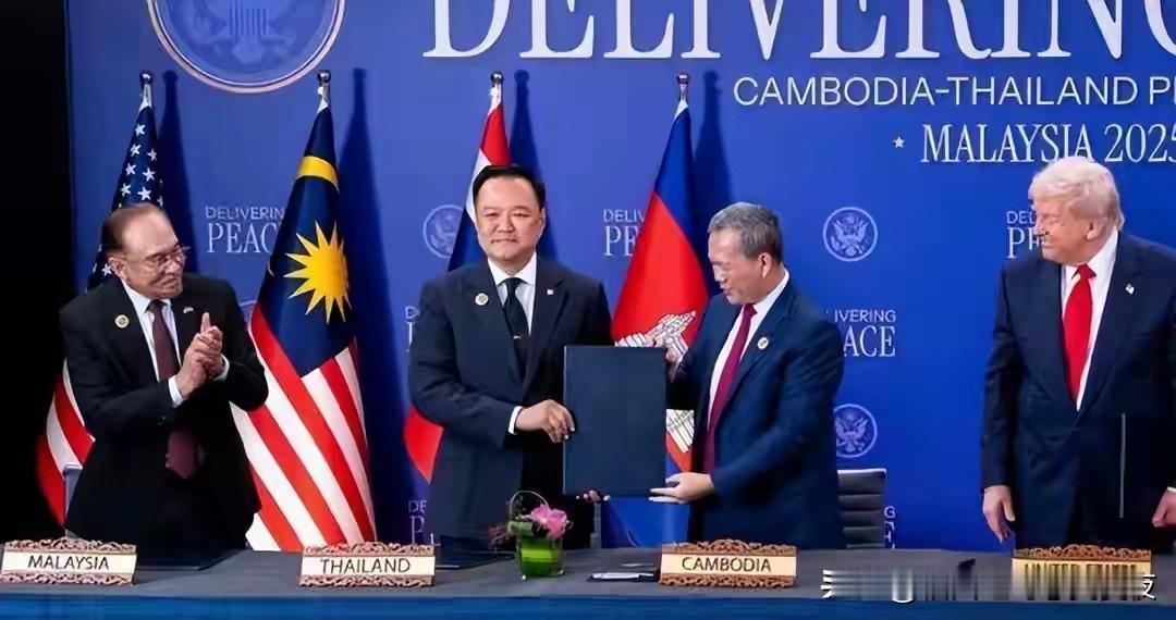 特朗普调停失败，中方出手了，泰国亮明停火条件，等洪森父子回话