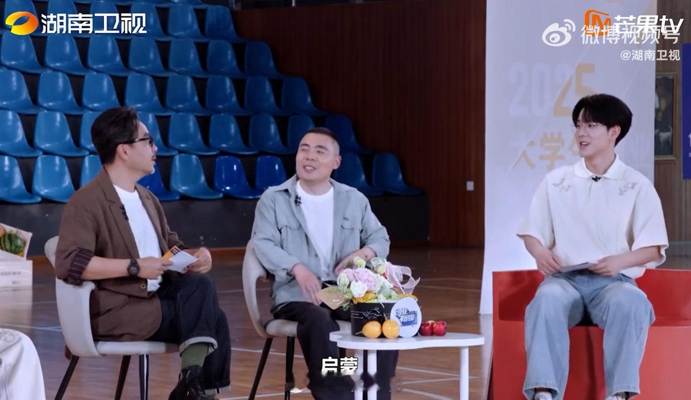湖南女生做收纳师灵感源自天天向上创业有得聊从《天天向上》到收纳行业，湖南女生用她