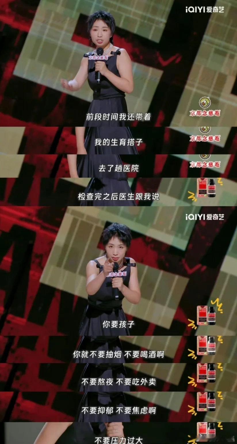 小鹿老公孕检小蝌蚪全洒了 这段画面真的百看不厌，意外发生后他一脸手足无措。为了守