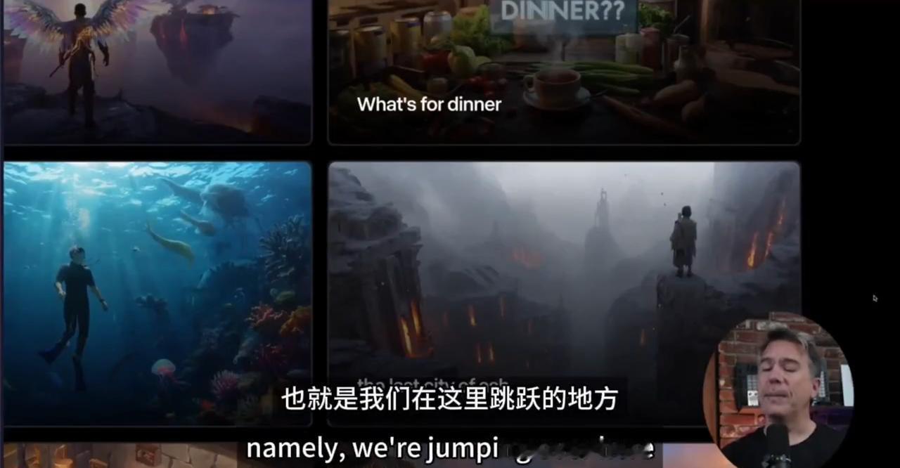 Runway开始做游戏了，他们推出了“Game Worlds”互动生成平台，让你