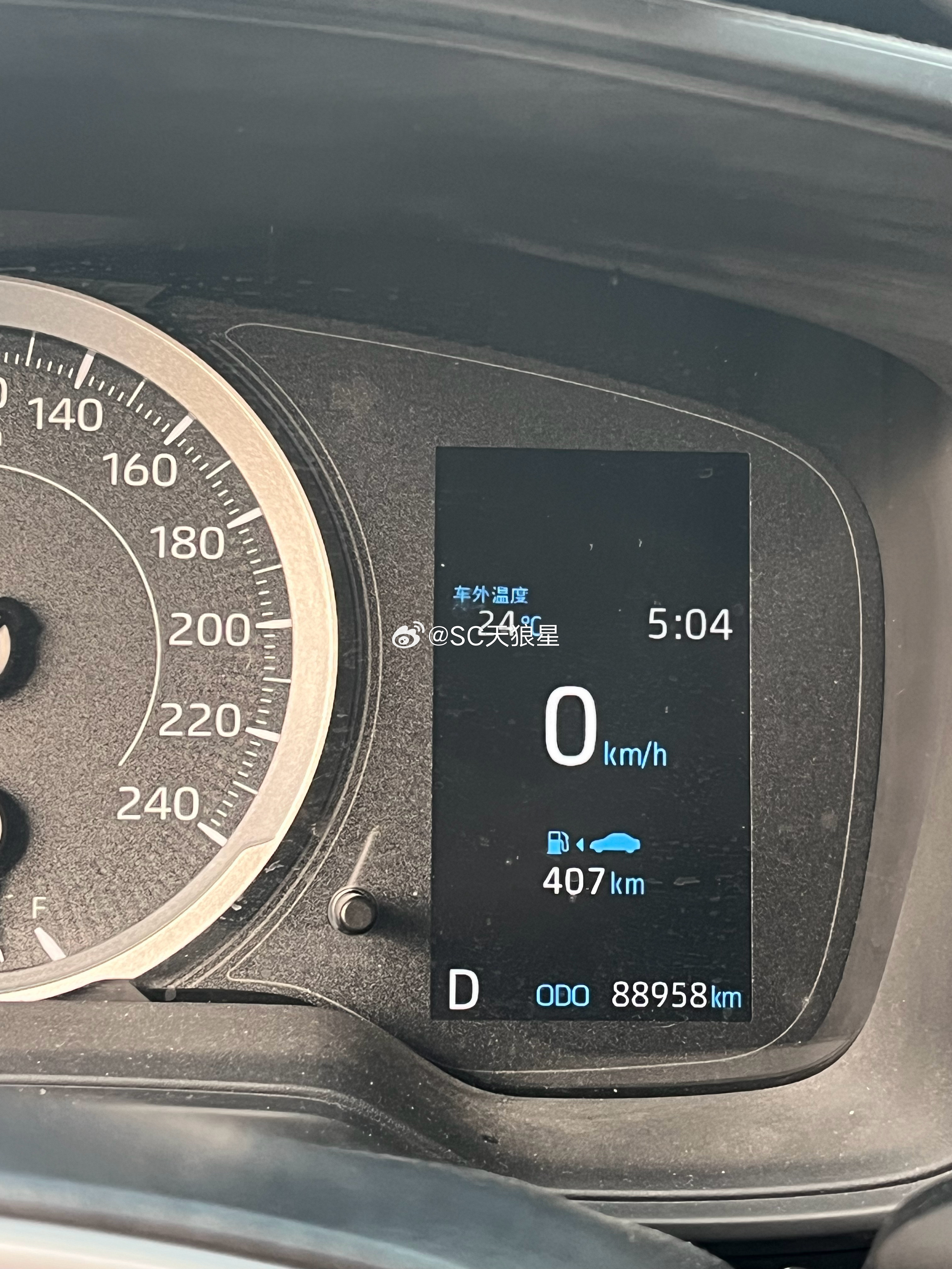 24度…已经把车里的空调打开了 北京