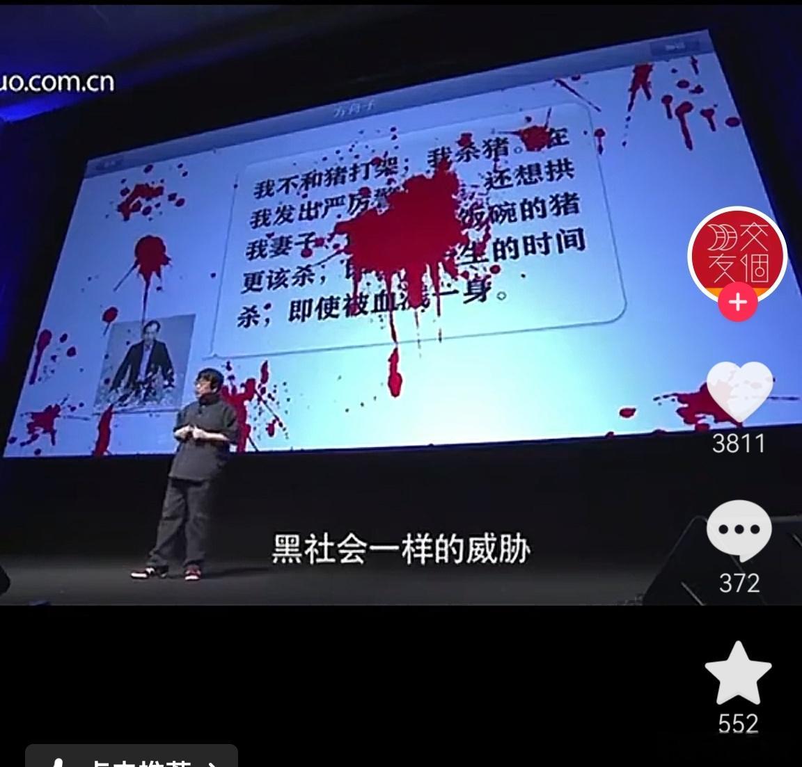 #韩路 陈震# 刚刚又看了一遍方舟子和罗永浩吵架的往事。只能说车圈吵架不好看、不