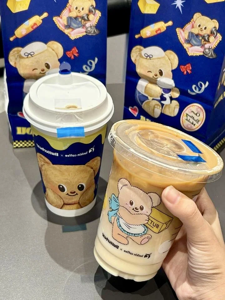 小黄油美式的低卡喝法！