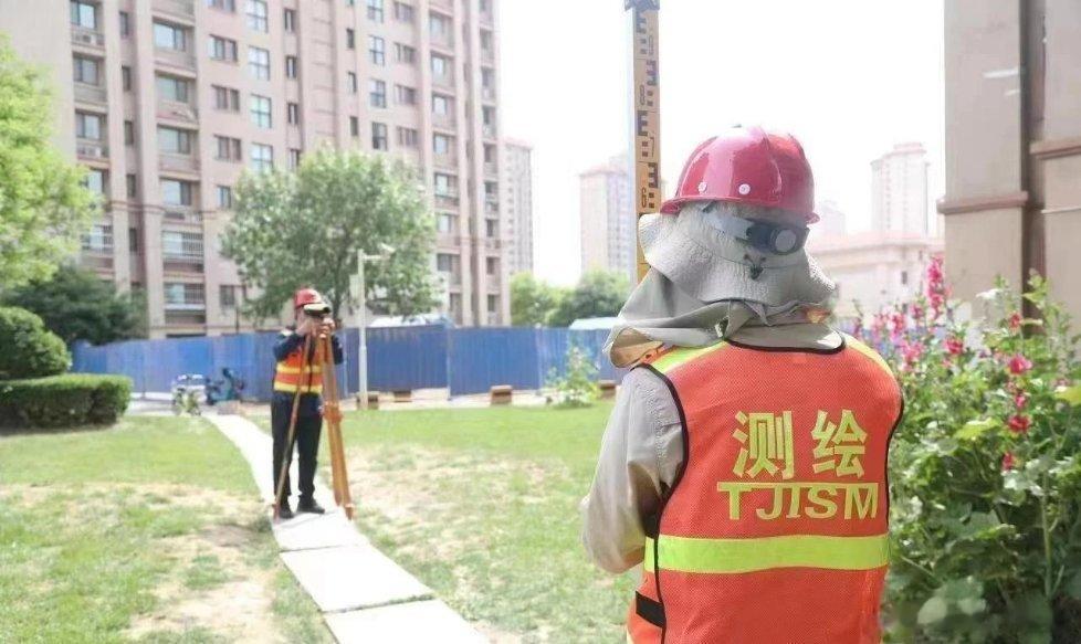 #天津全力处置津南区八里台镇局部地面沉降#岩土工程、地质构造、地震、应急等方面专