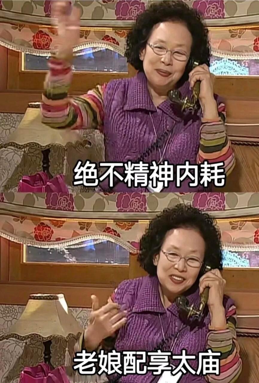 一番创业未半而中道崩殂，今新规已定，姓氏疲弊，此诚危急存亡之秋也。然公司内戏不懈