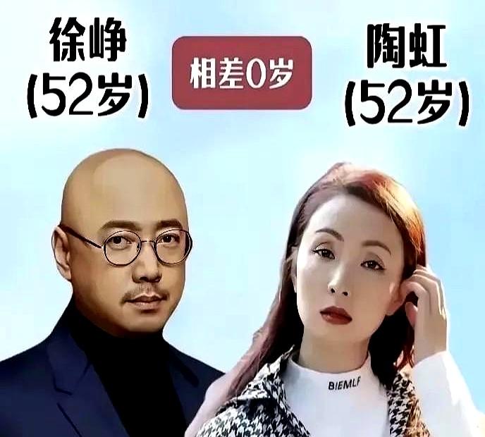 今天刷到一串导演婚配的“数据图”，瞬间停住手指：张艺谋、张纪中都差31岁，像提前