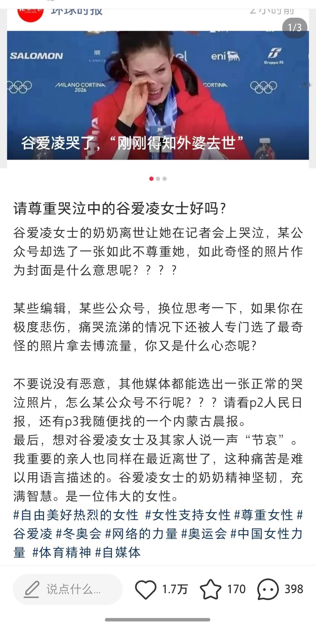 br0干一行毁一行的含金量 