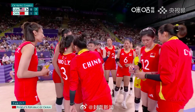 【没关系～#解说称中国女排家底太厚了#[鼓掌]】7月29日，在#中国女排vs美国