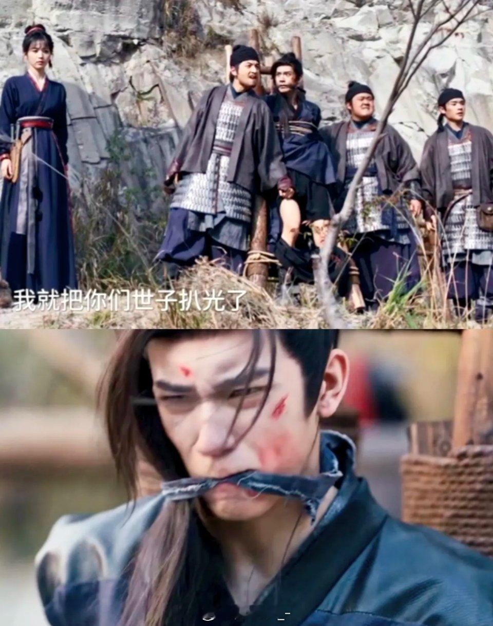 《逐玉》随元青脸都要丢光了仗着自己有大批的后援军，被抓后一丁点点的危急意识都没有