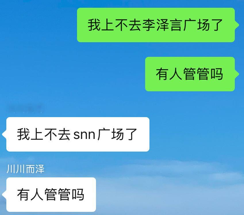 诡秘我们命好苦