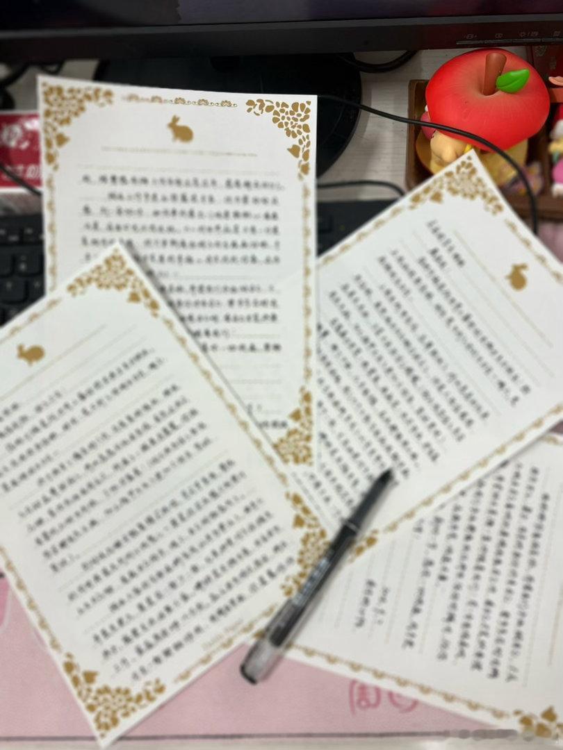 勤劳的我这周明天再两封 周五再两封[兔子] ​​​