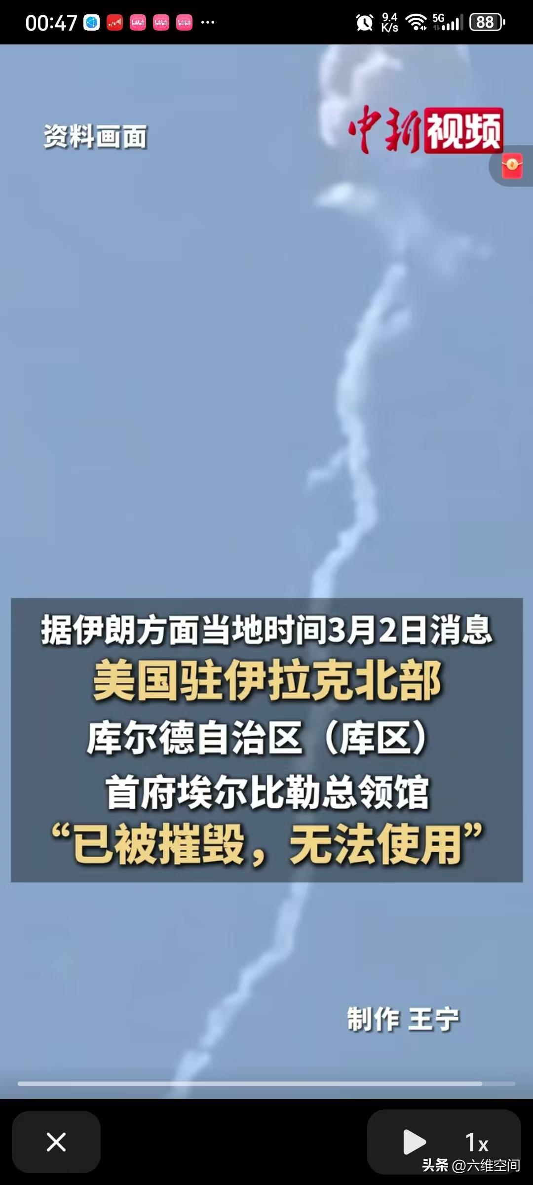 哈梅内伊搞不好真的是故意殉教的，明显伊朗在哈梅内伊被炸死后，对美以的反击真的非常