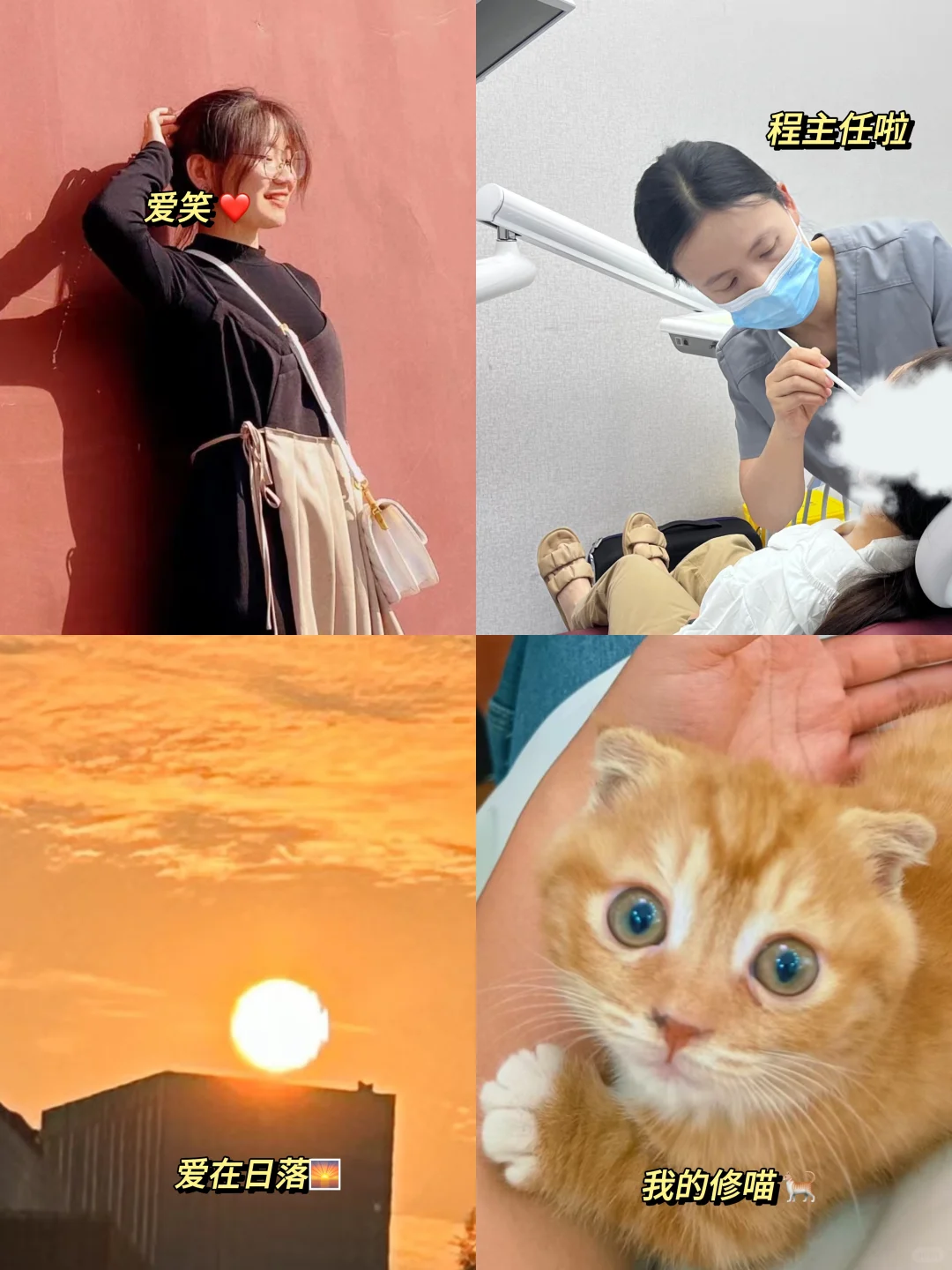 我悟了❗️上海隐形牙齿矫正还得看她