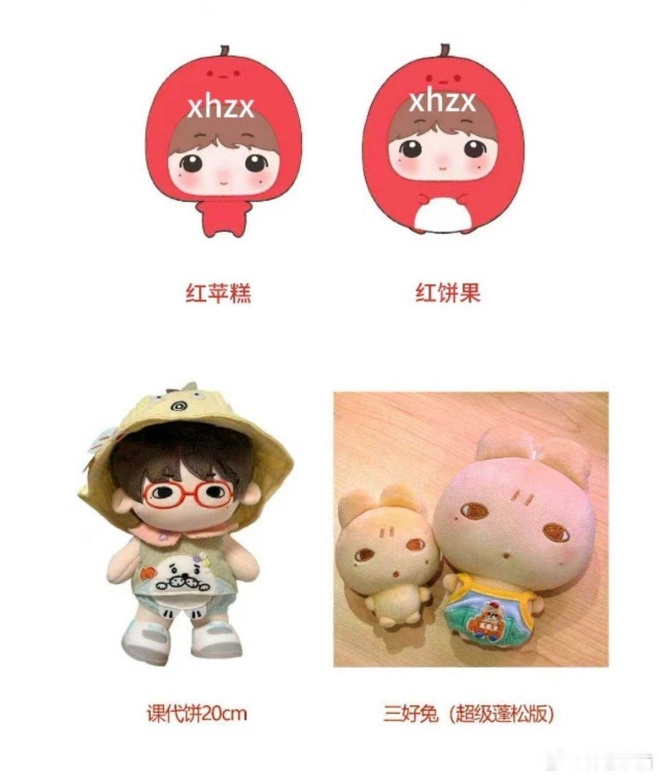 就这么诱惑我吧