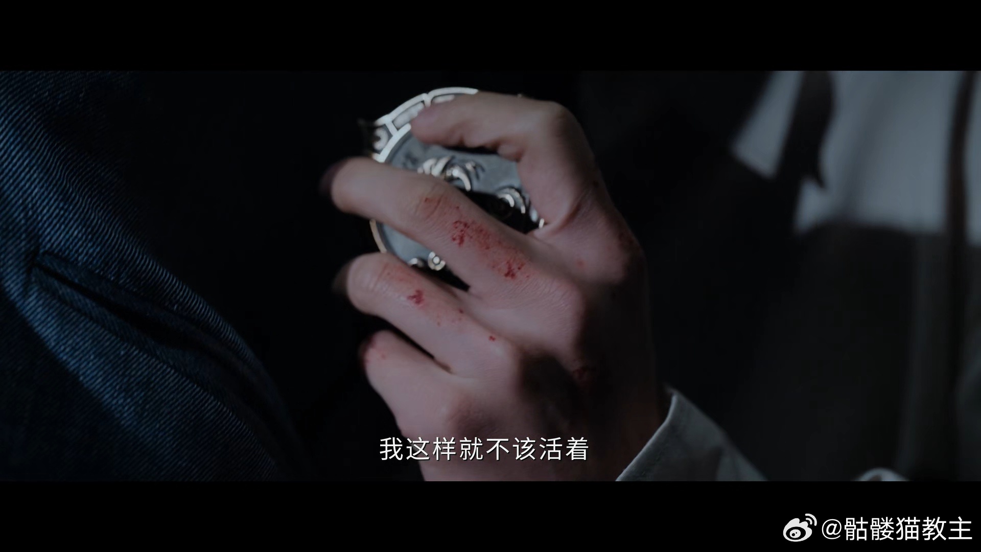 南部档案张海虾进心魔幻境这段好神剧集南部档案 本来以为幻境只是简单闯关桥段，没想