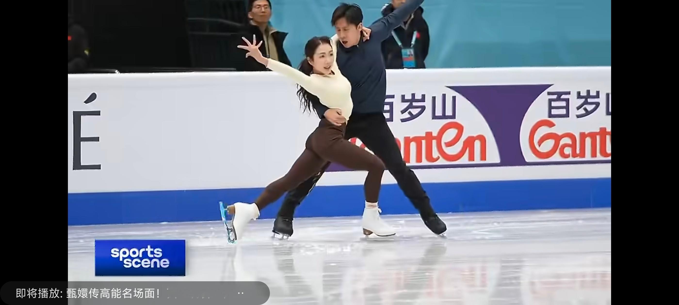 感觉隋文静快瘦没了，这腰别只有一尺七吧 