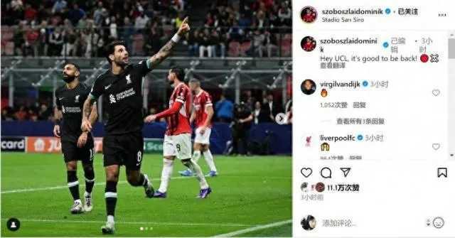 在欧冠首轮比赛中，索博斯洛伊破门，帮助利物浦客场3-1击败米兰。这是索博斯洛伊加