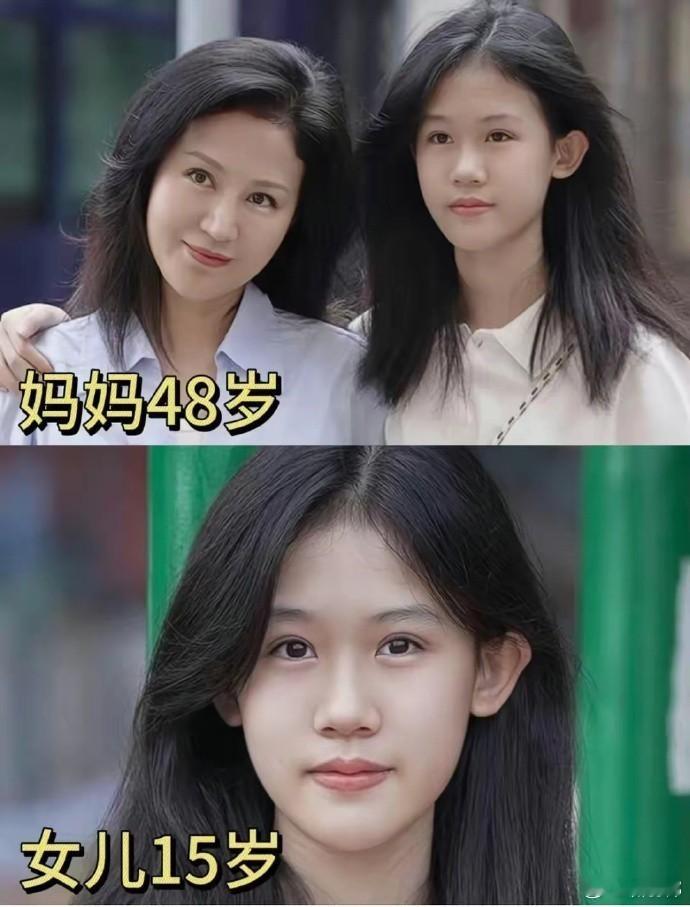 遗传真是玄学 明星的孩子普遍没有明星本人好看  