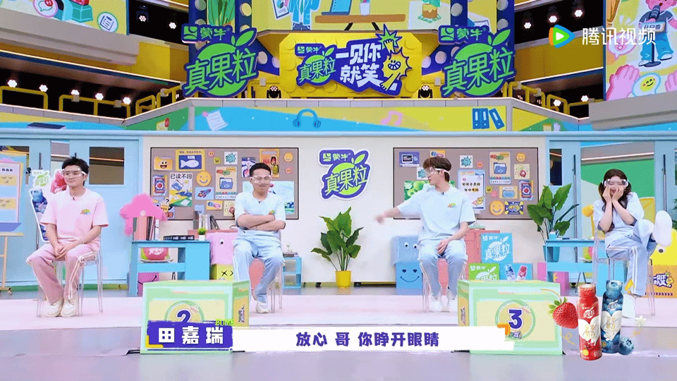 内娱绝对不能缺席的假发片 徐志胜游戏环节假发片起飞，这“自由飞翔”的模样太逗，内