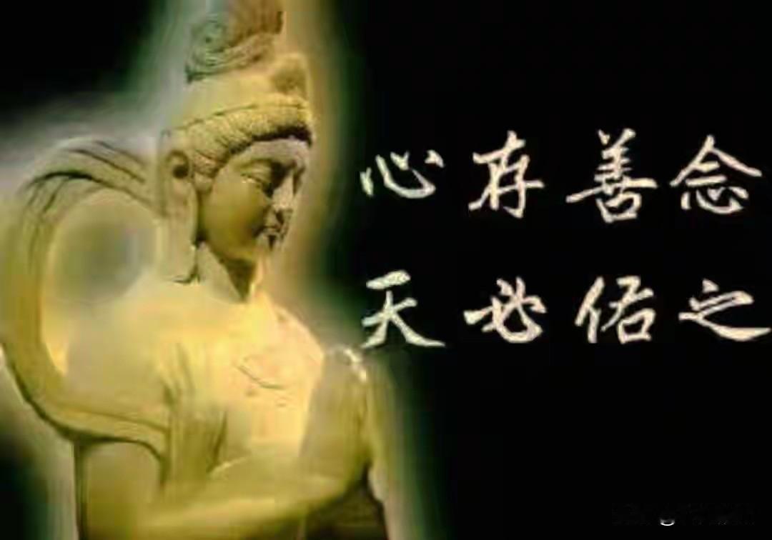 人老了,不招人待见吗? 
人老了，招不招人待见，关键在于一个字，“善”！
人老了