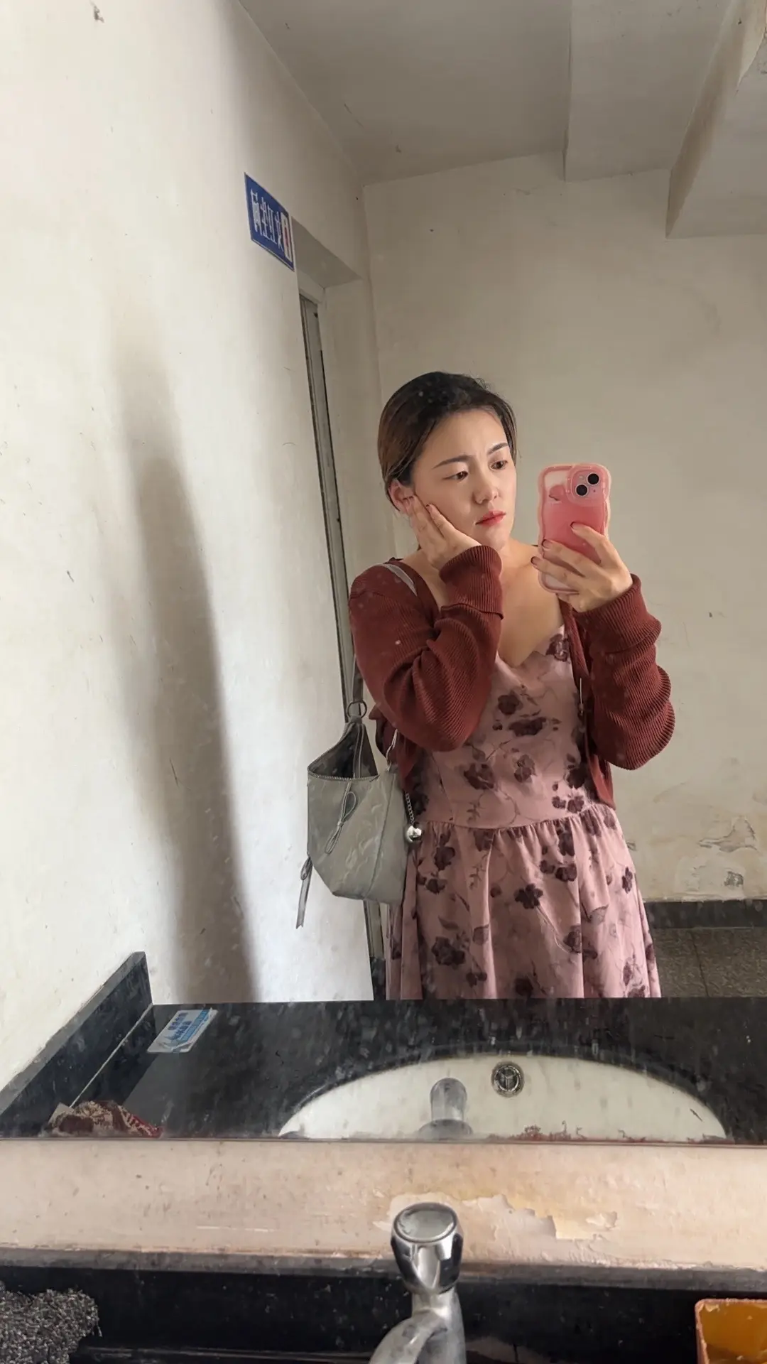 看看我在安庆都在干嘛，在认真上课学习，好好生活，喜欢拍照，喜欢记录生活。