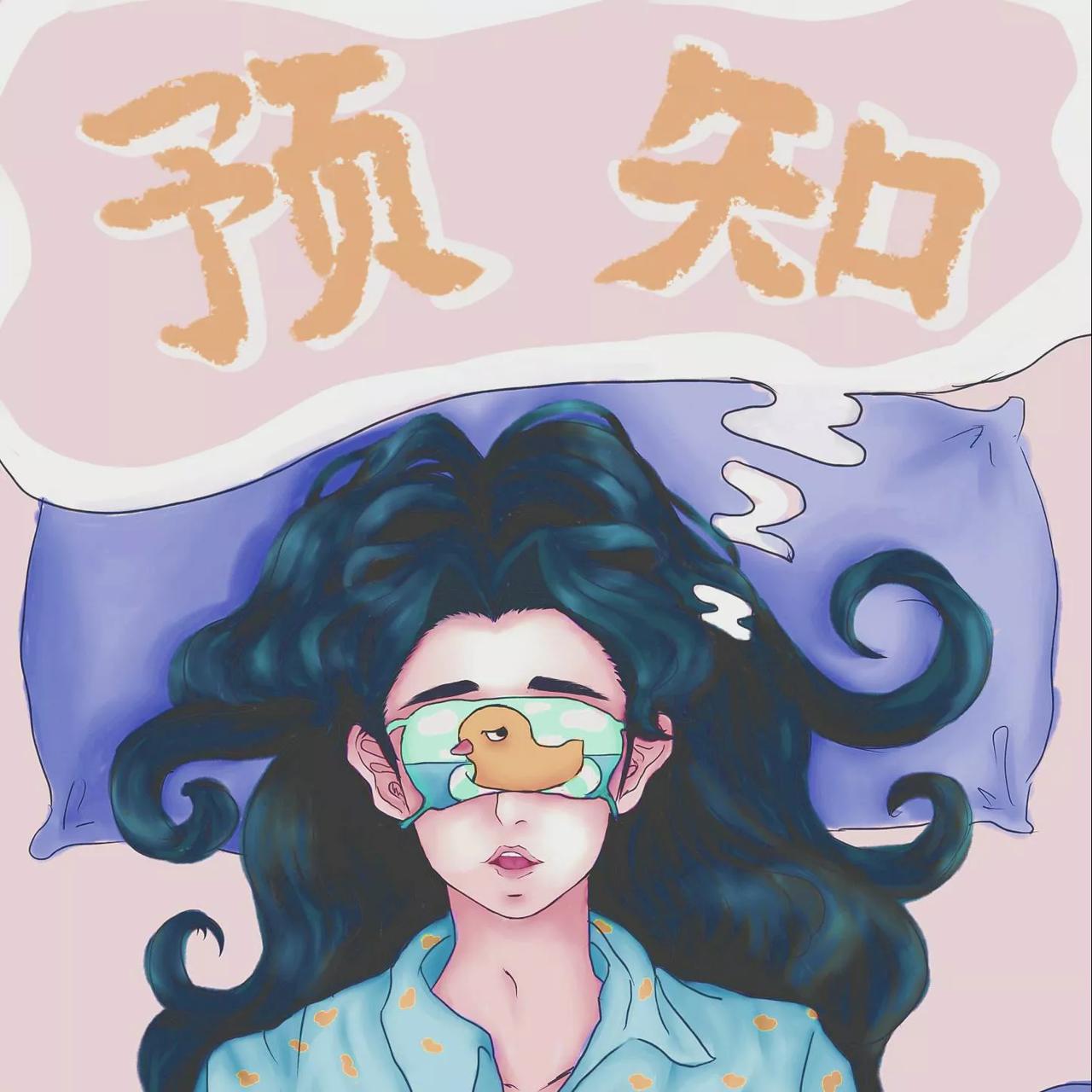 5月1号疫情能结束吗 全国疫情预计何时解除
2022五一劳动节也快要到了，大家很