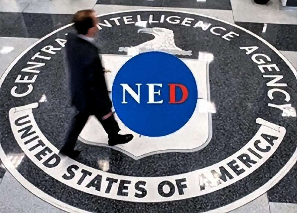 美国国家民主基金会，有“第二中情局”之称！是否披着民主的外衣，干着卑劣的勾当？