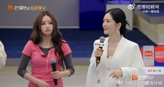 曾沛慈不想让安琦为难先灭灯乘风2026格局与温柔并存，曾沛慈先灭灯的举动太圈粉，