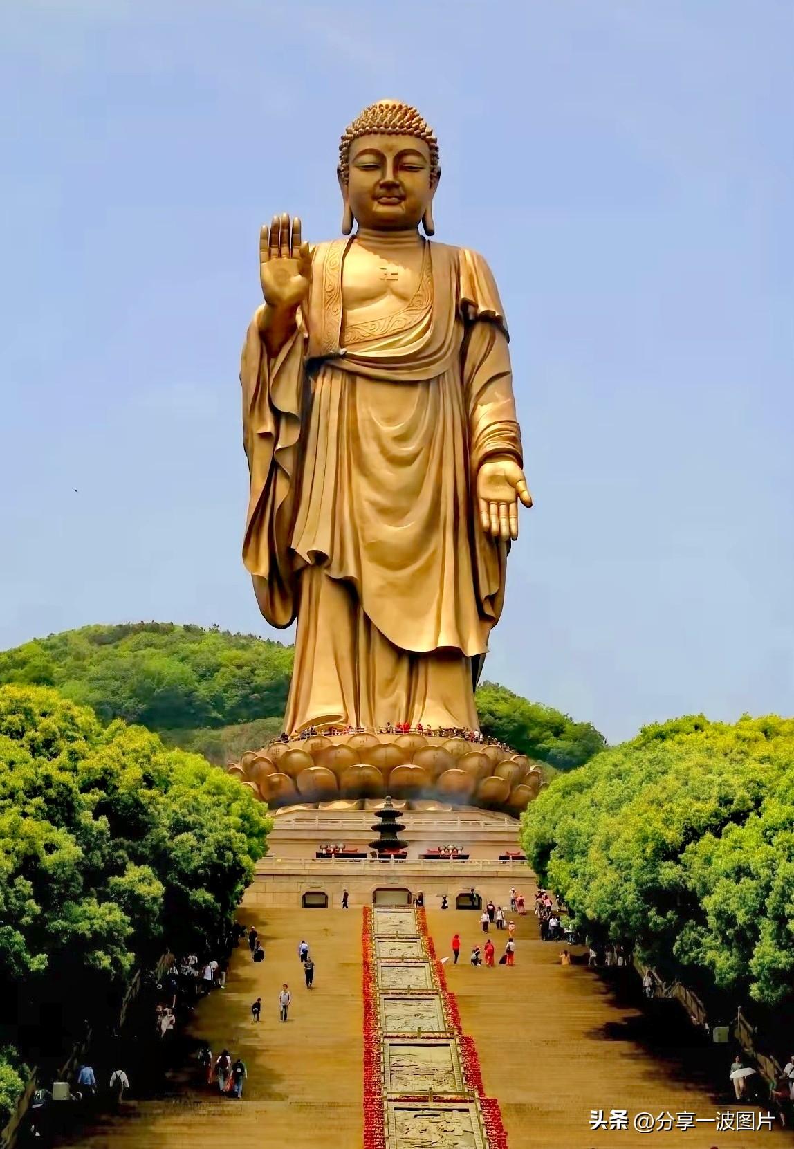 阿弥陀佛