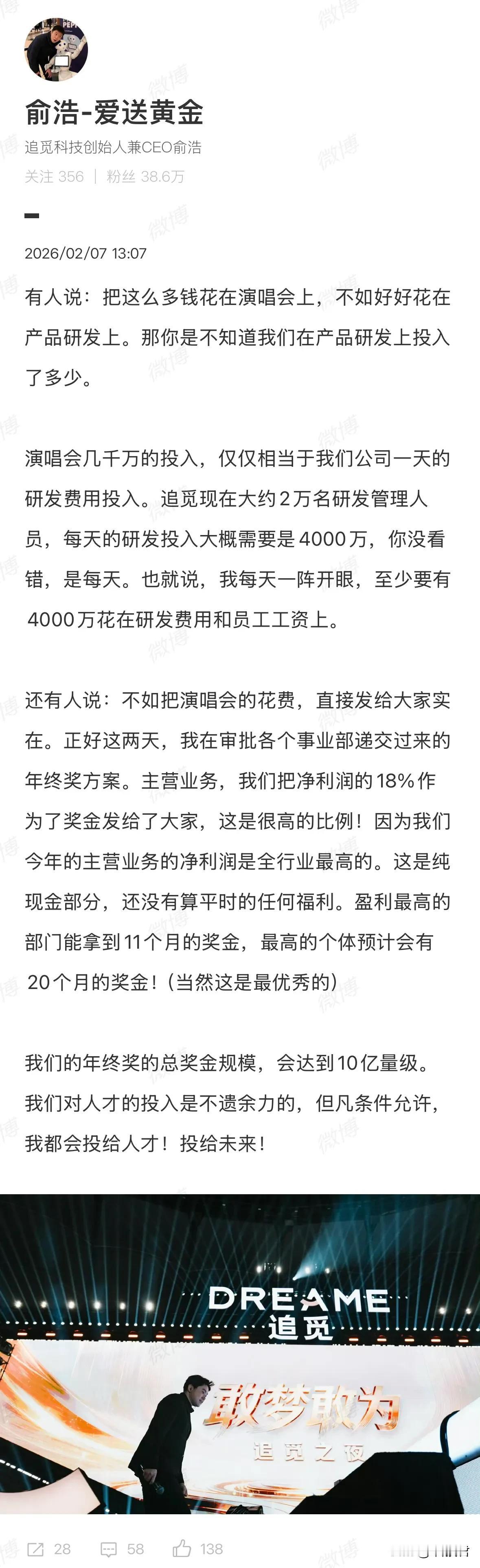 10亿能买200套价值500万的房子了