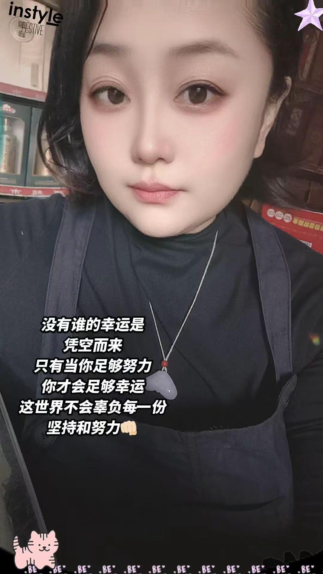 搬砖阿姨上线 了🤗
