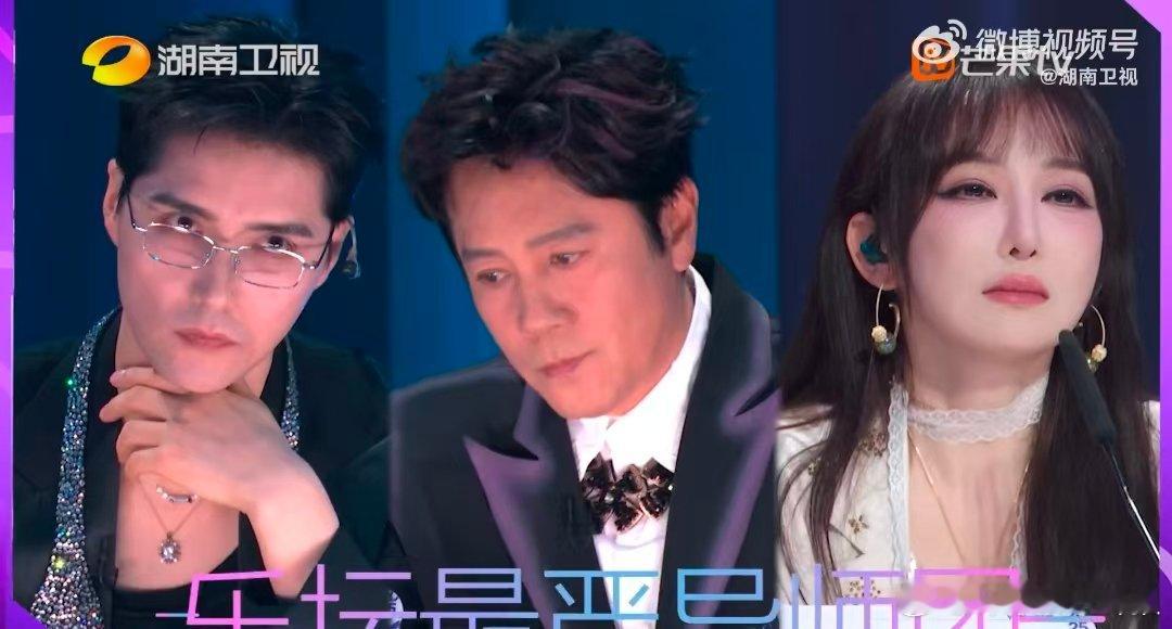 梦幻联动炸场！《水龙吟》头牌歌手唐俪辞 空降，“天下第一”气场震慑全场～ 蔡国庆