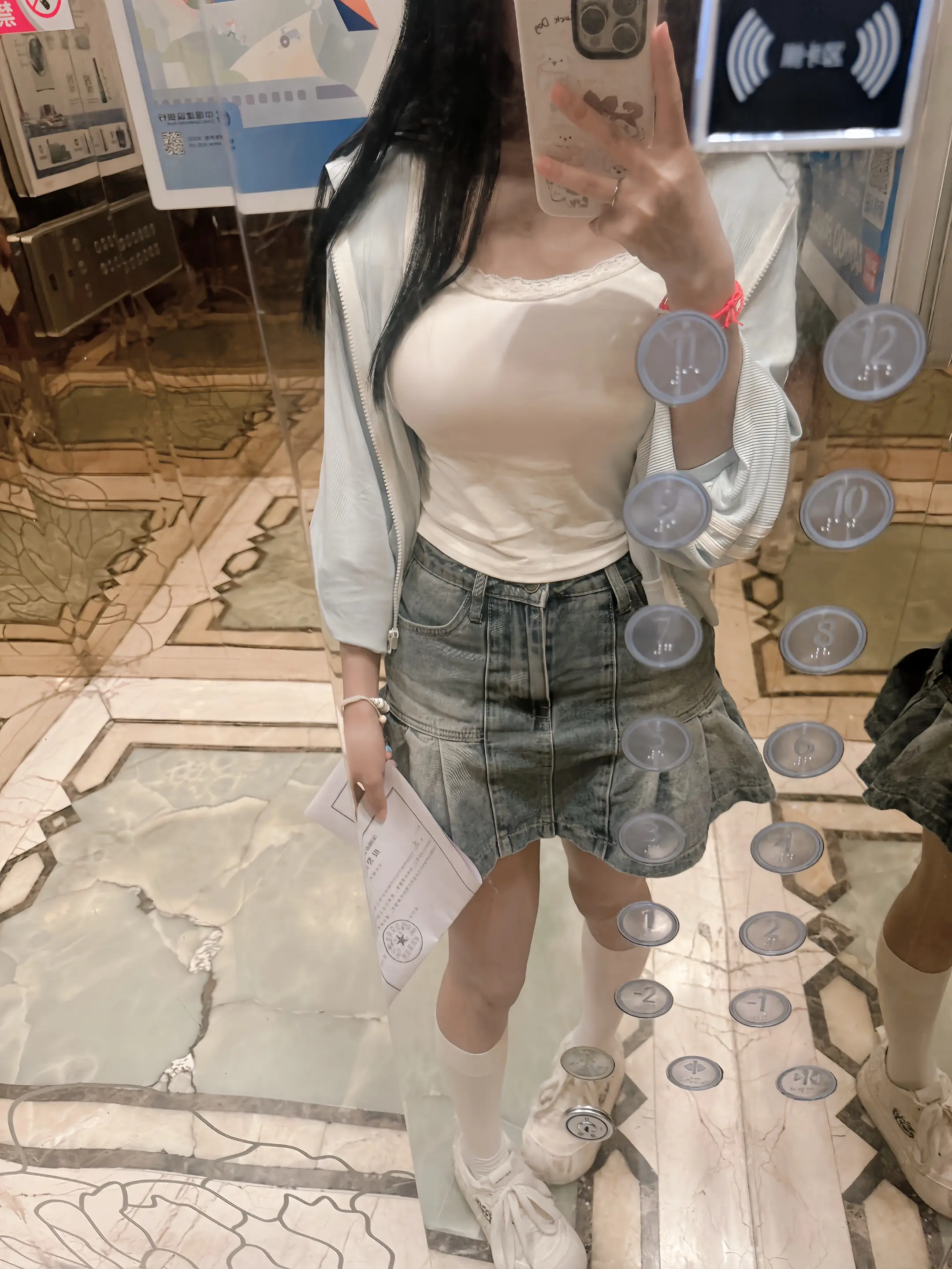 好累水一个