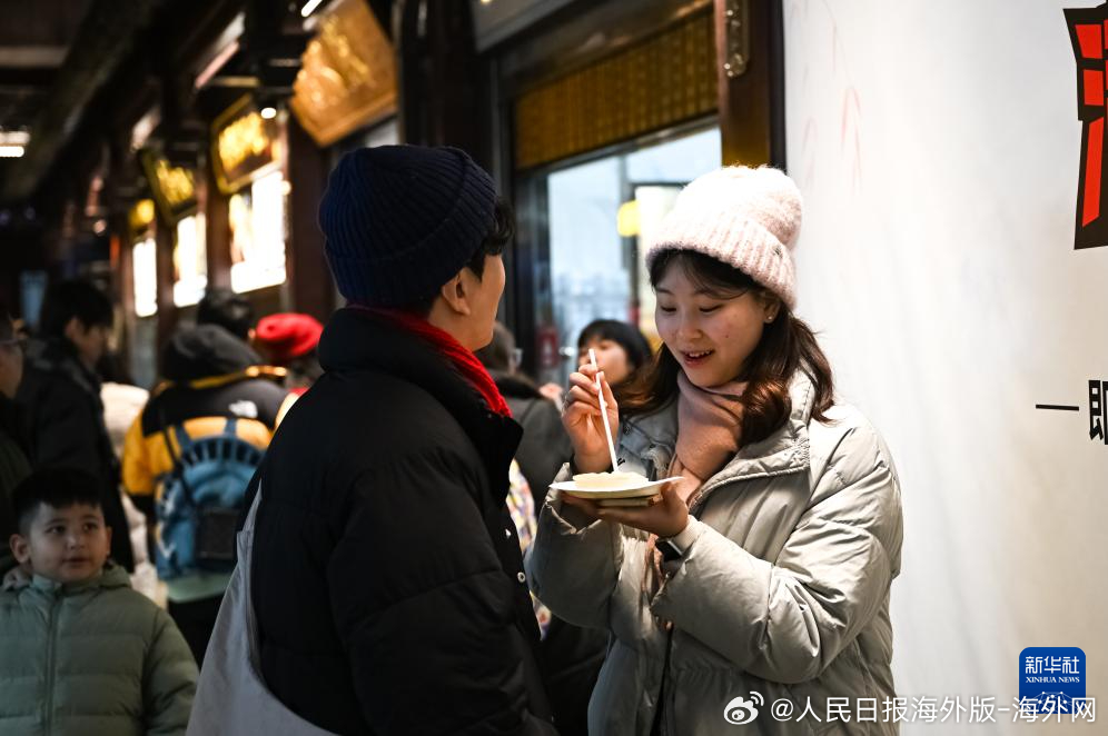 #海外网评# 【中韩应该多走动、常来往、勤沟通】1月5日，中韩两国元首在北京举行