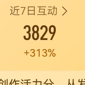 jsk燃尽了 