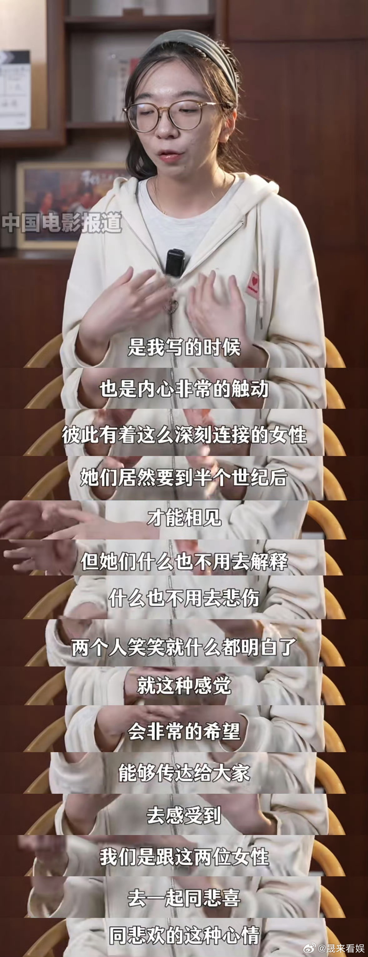 给阿嬷的情书票房破12亿温情力量引爆市场，影片票房突破12亿！褪去商业大片的浮华