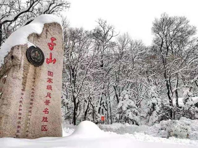 寺庙|异彩纷呈！鞍山春节旅游大餐已备好