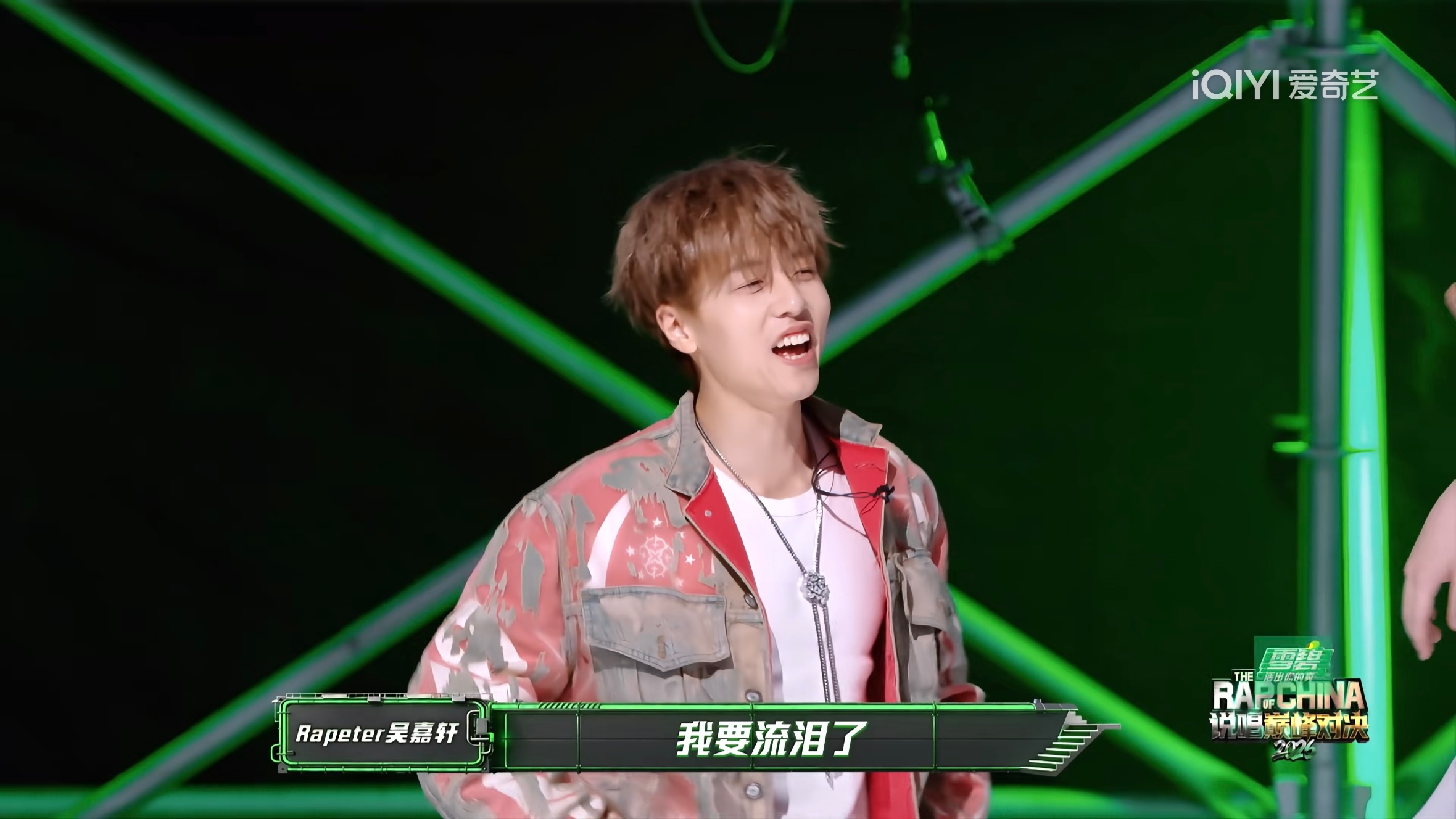 我看红花往事心情如下： 