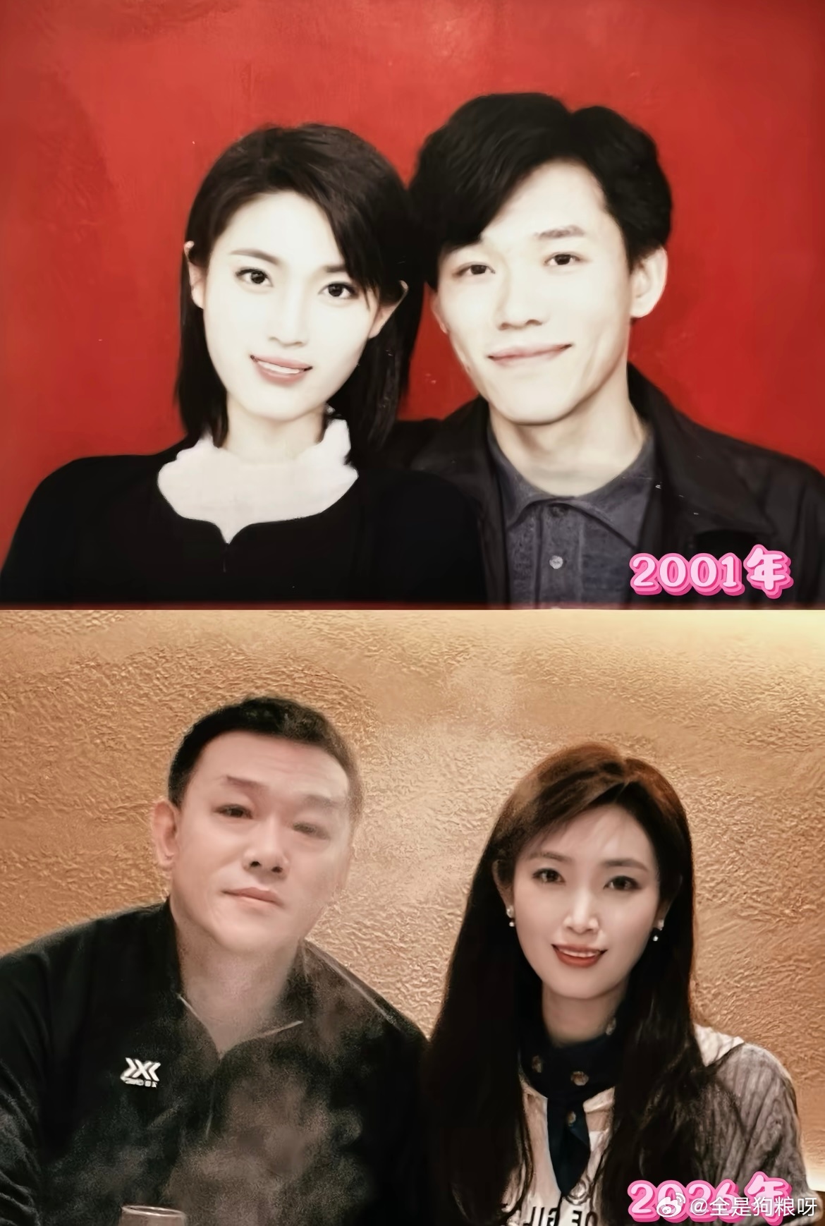 爸妈年轻时的模样VS爸妈现在的模样 