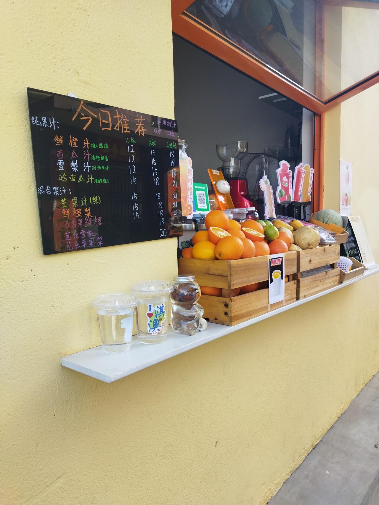 冬日生活打卡季道不远人人自远道。自然就好。