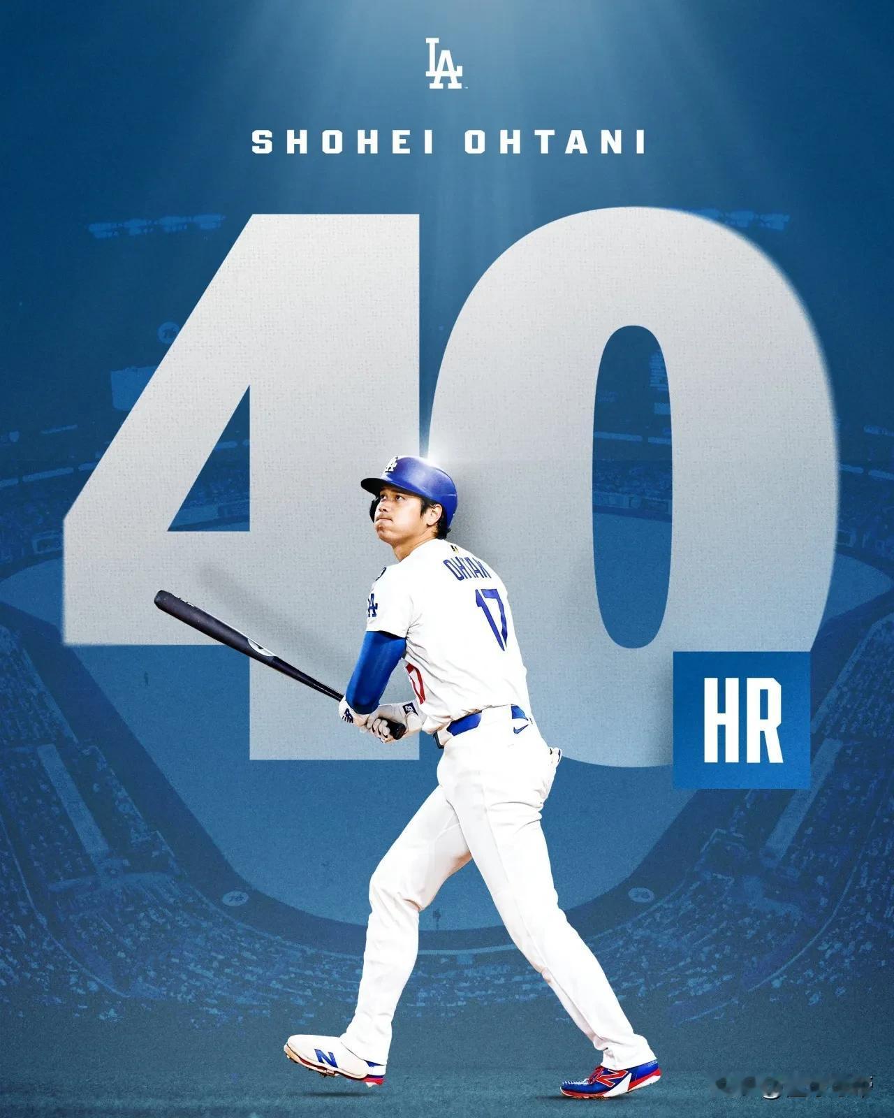 7亿美元太值了，大谷翔平连续三个赛季完成40+本垒打!

在今天进行的一场美国棒