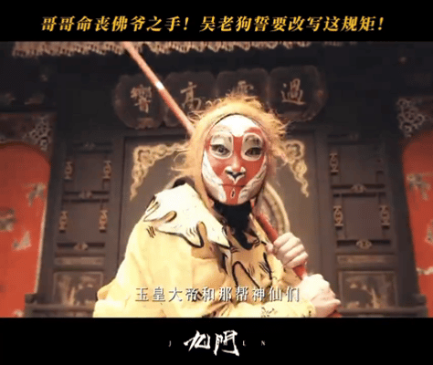南派三叔谈曾舜晞吴老狗人设曾舜晞吴老狗开始是特别底层的角色南派三叔精准概括吴老狗